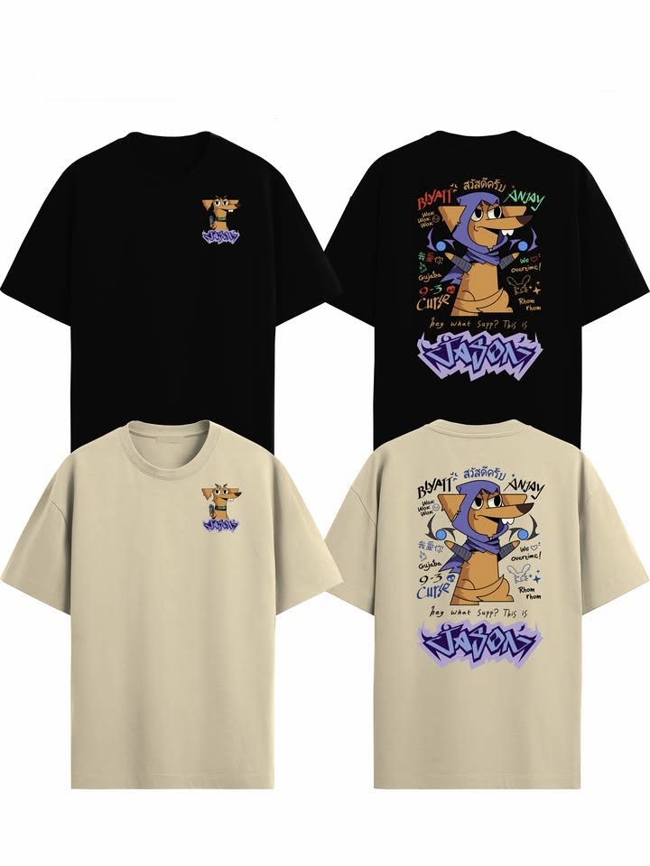 Chambysusanty Shirt (Pre-order)