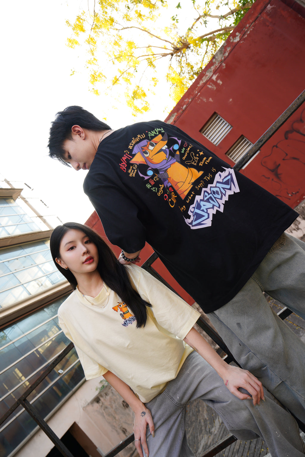 Chambysusanty Shirt (Pre-order)