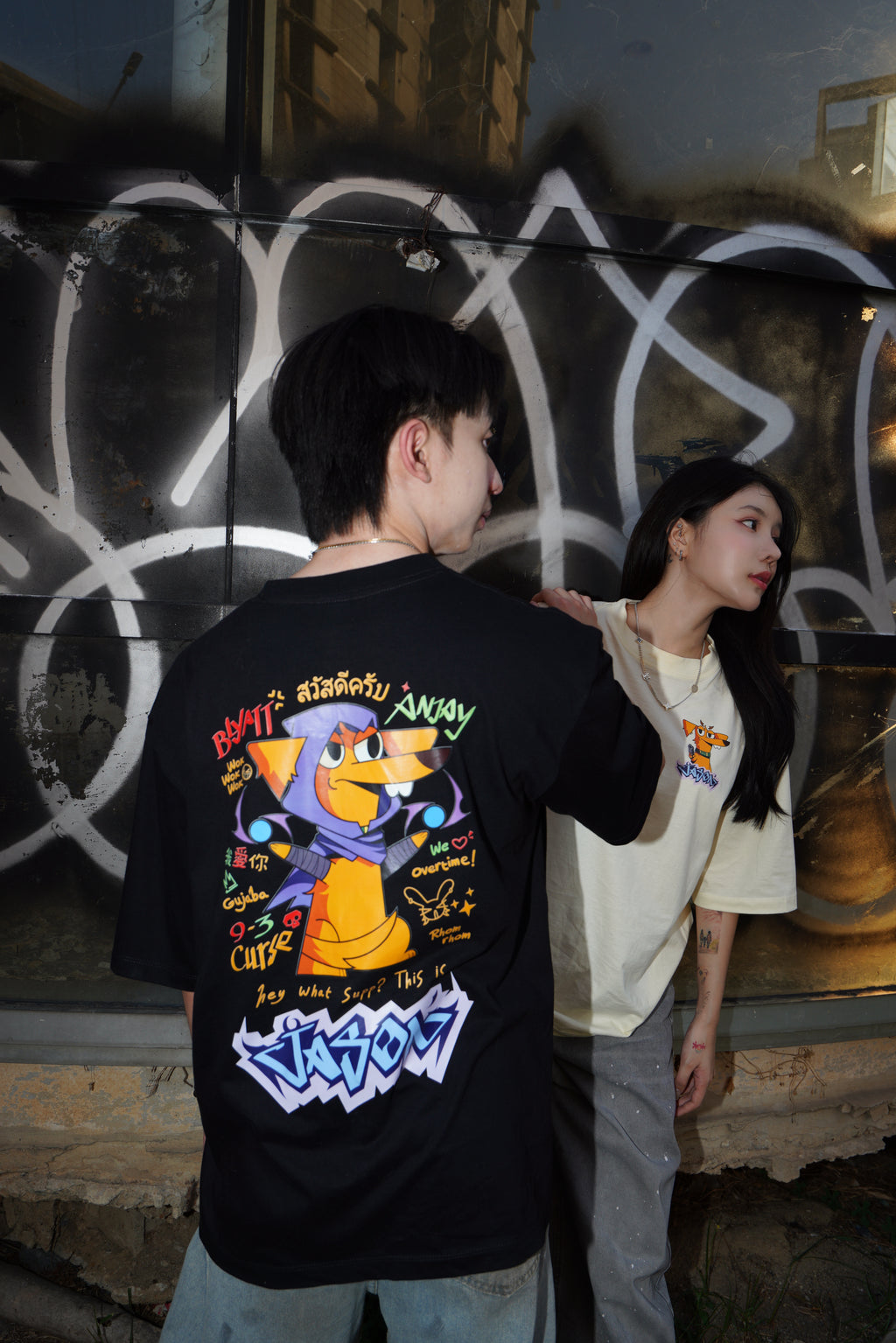 Chambysusanty Shirt (Pre-order)