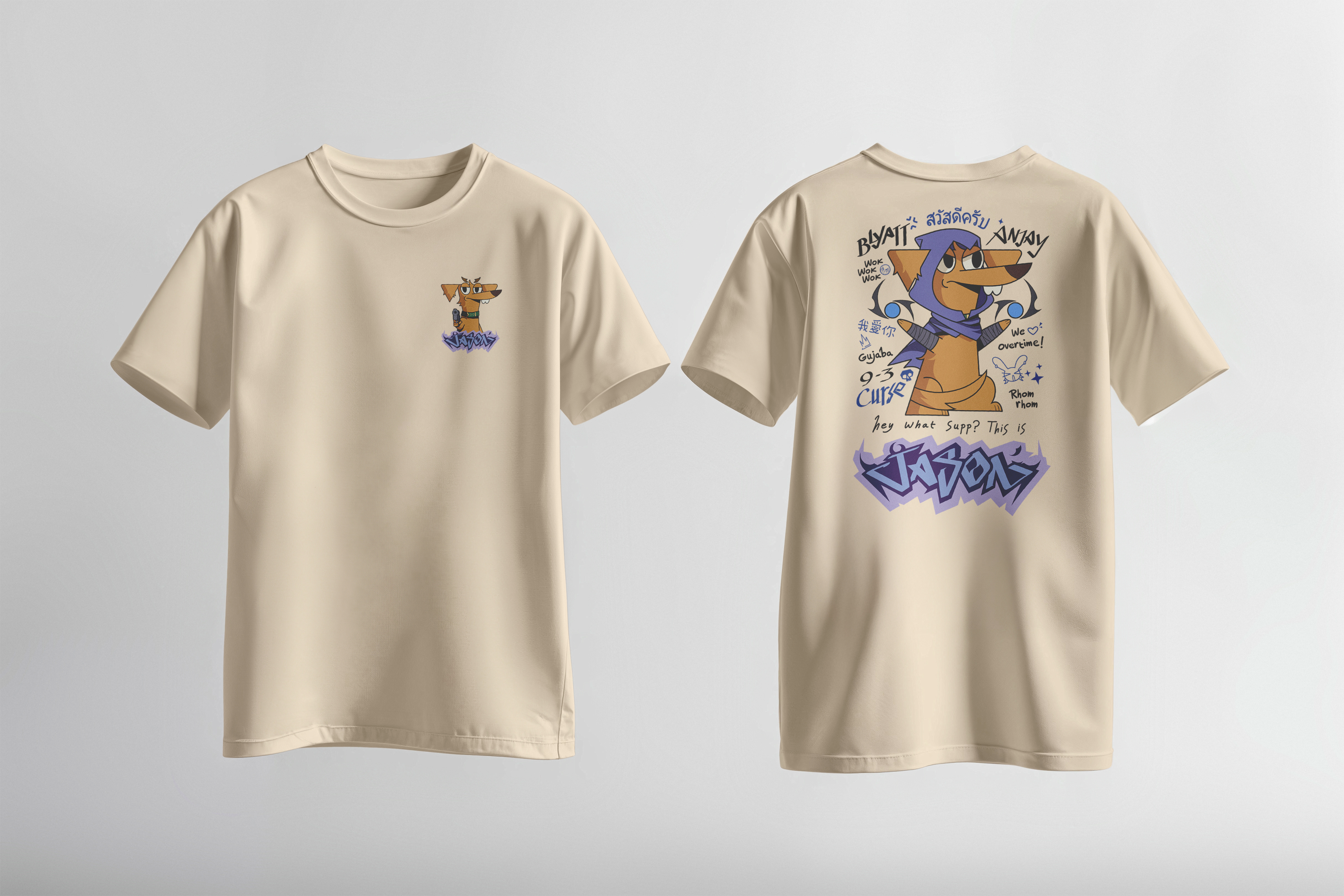 Chambysusanty Shirt (Pre-order)